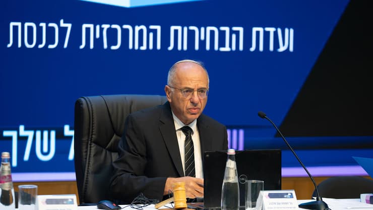 השופט נועם סולברג הועדת הבחירות