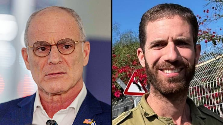 השגריר לייטר ובנו נריה (צילום: Ilia YEFIMOVICH / AFP) שגריר ישראל בארה"ב לייטר בהצהרבה בשערי צדק