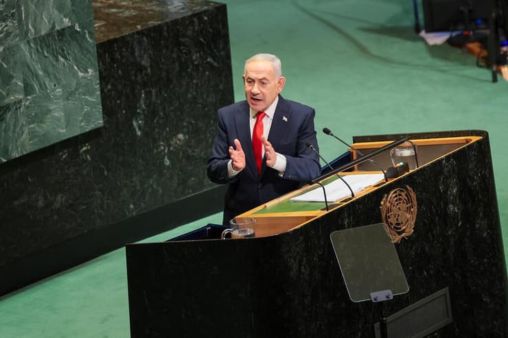 נאום ראש הממשלה בנימין נתניהו באו"ם