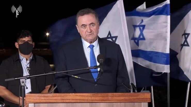 טקס הגעת "אח"י דרקון" הצוללת השישית של מדינת ישראל
