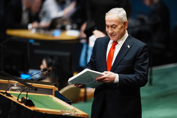 נאום ראש הממשלה בנימין נתניהו באו"ם