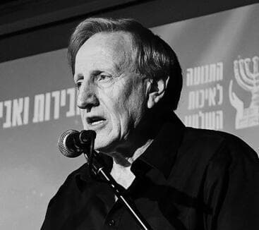 שרגא. "הפרשה הכי חמורה" (צילום: התנועה לאיכות השלטון) שרגא. "הפרשה הכי חמורה" | צילום: התנועה לאיכות השלטון