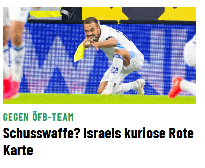 צילום מסך החגיגה