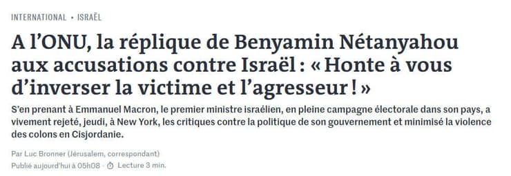 לה מונד הצרפתי: המתקפה על מקרון בכותרת המשנה לה מונד הצרפתי