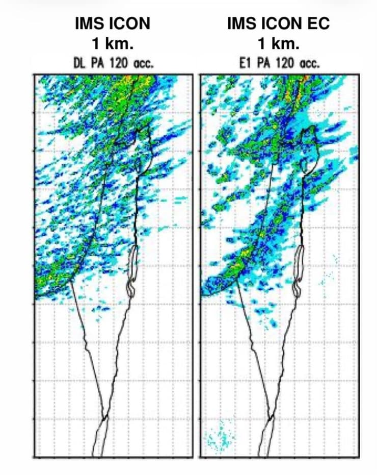 מפות המשקעים שמראות - גשם צפוי באמצע השבוע גם בצפון, וגם במרכז מפת משקעים
