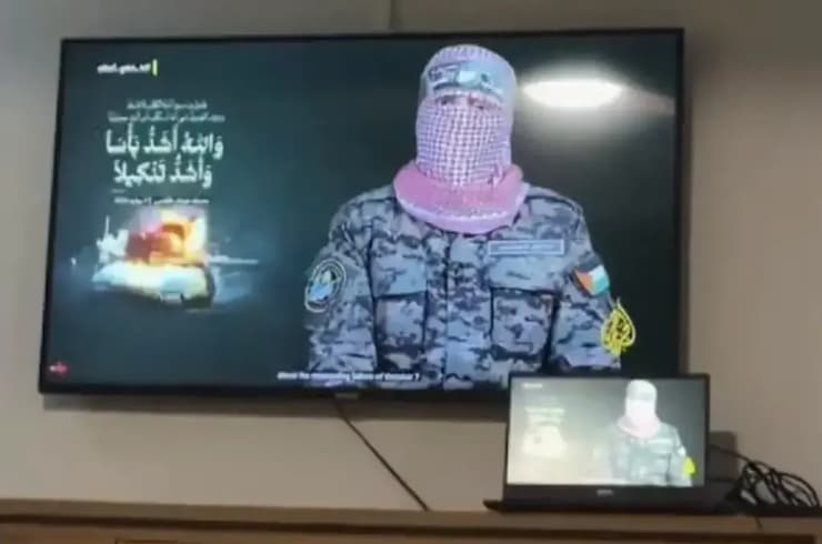 סטודנט עזתי בהולנד פרסם סרטון שלו באינסטגרם צופה בסרטון של מחבלי חמאס בטבח 7 באוקטובר