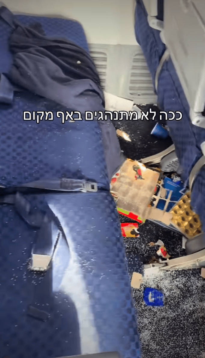 "ככה לא מתנהגים באף מקום" (צילום: מתוך עמוד האינסטגרם של מידן בר) מתוך סרטון השיימינג של קברניט אל על