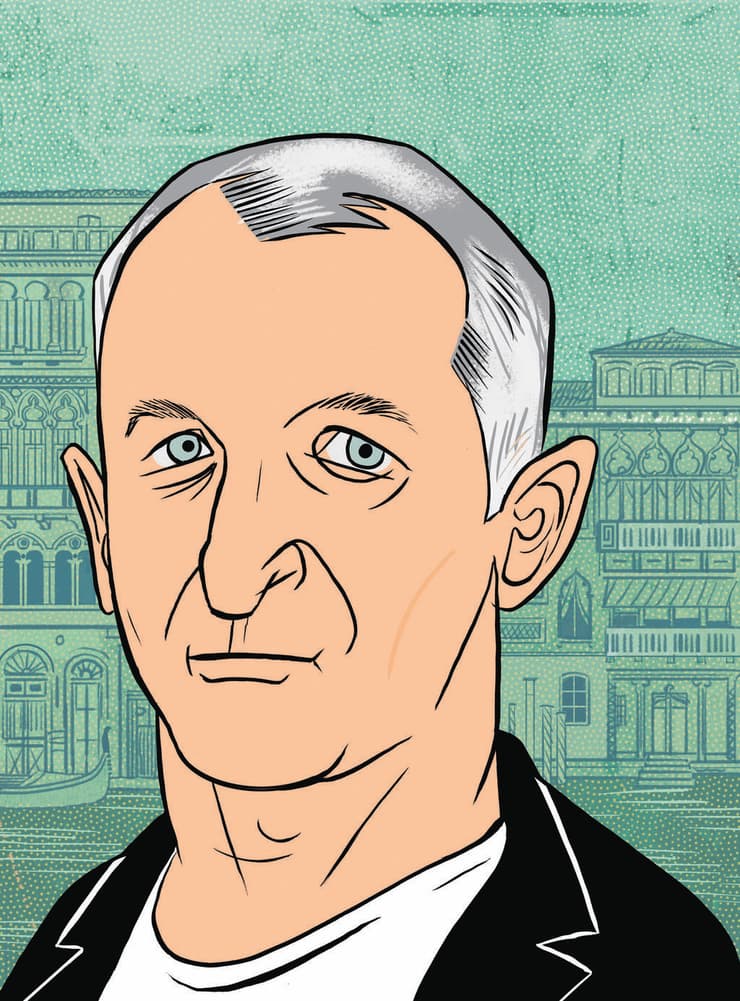 אשכול נבו (איור: ירמי פינקוס) אשכול נבו