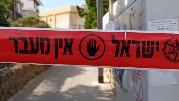 צילום: ליאור שרון נער נפצע מפיצוץ מטען בביתו בחולון