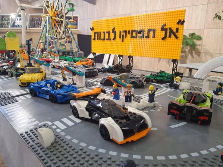 ממשיכים את צוואתו. דגמי לגו שהוצגו בתערוכות לזכרו של נטע ממשיכים את צוואתו. דגמי לגו שהוצגו בתערוכות לזכרו של נטע