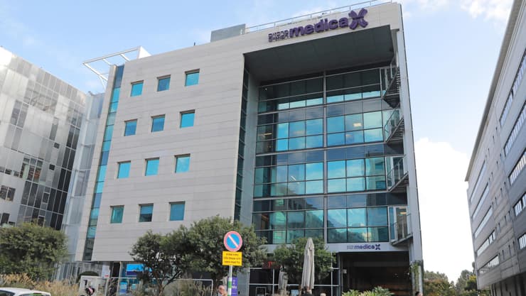 בית החולים הפרטי מדיקה ברמת החייל תל אביב (צילום: דנה קופל) בית החולים הפרטי מדיקה ברמת החייל תל אביב
