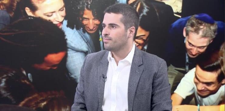 נועם מאירוב נועם מאירוב