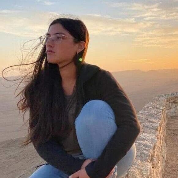 יעל ליבושור ז"ל (צילום: מתוך דף הפייסבוק לזכרה של יעל ליבושור ז"ל) יעל ליבושור ז"ל