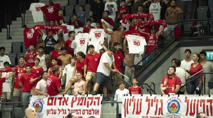 אוהדי הפועל גליל עליון (רועי כפיר) אוהדי הפועל גליל עליון