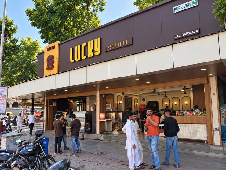 קפה Lucky באחמדאבאד