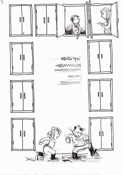 "אחת הסקיצות לספר 'הילד הזה הוא אני' השמורות אצלי בארכיון"