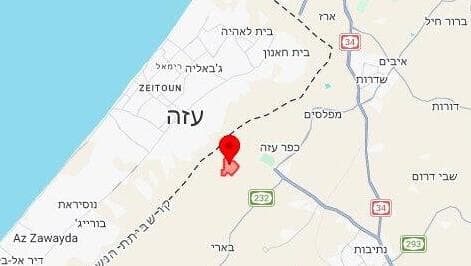 צבע אדום בנחל עוז