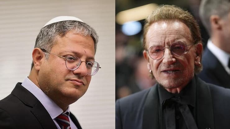 בונו, בן גביר