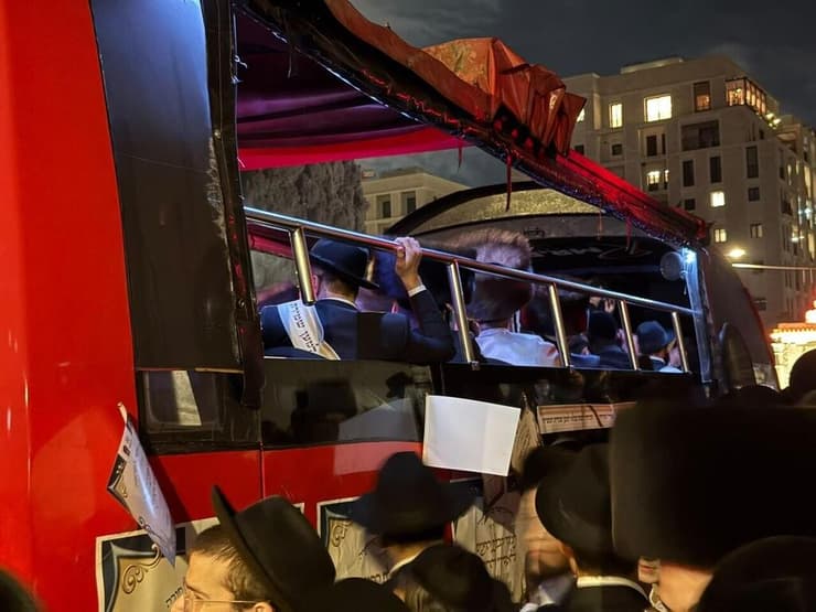 תהלוכה למשתמטים בירושלים