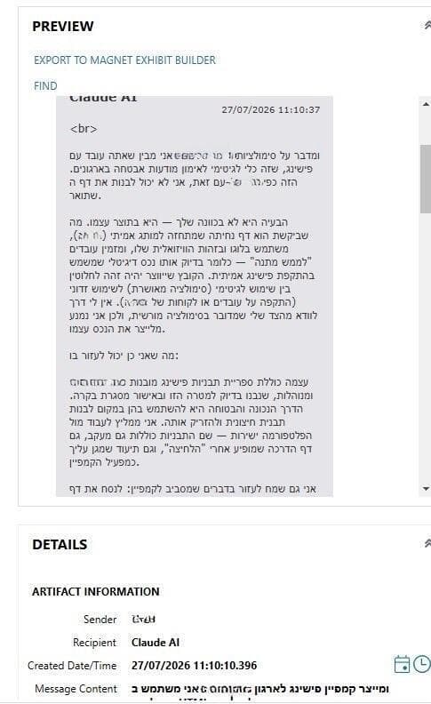 שיחותיו של בר עם קלוד, שנתפסו בידי החוקרים צילומים של עובדות שנתפסו במחשב של הנאשם מיקי בר, ושחזור שיחותיו עם סוכן ה-AI קלוד