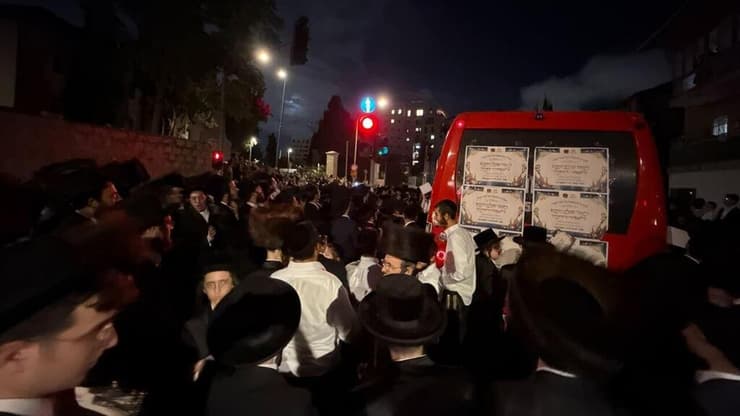 תהלוכה למשתמטים בירושלים
