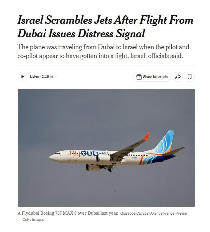 כותרת ניו יורק טיימס על אירוע הקטטה של הטייסים בטיסת פליידובאי