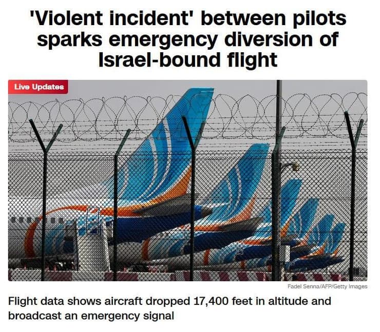 כותרת CNN על אירוע הקטטה של הטייסים בטיסת פליידובאי