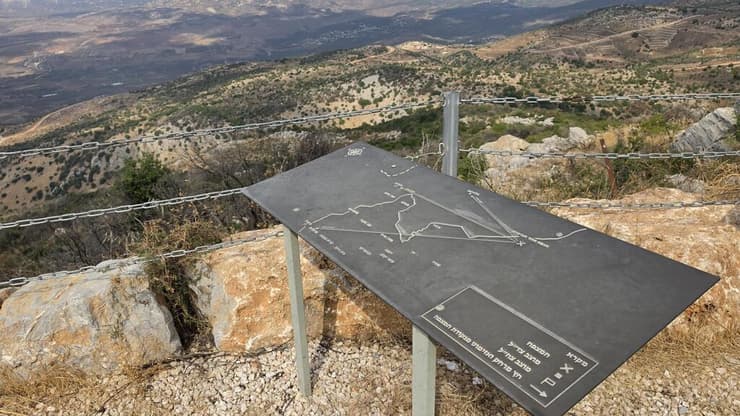 תצפית אל תוך לבנון: המטיילים חוזרים להר דב 