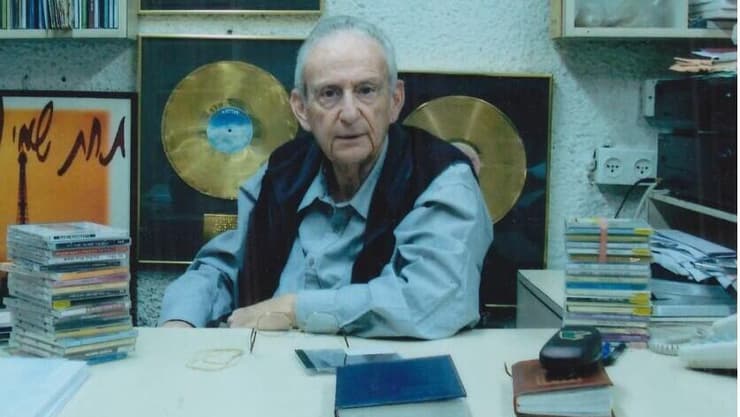 גלעד בן ש"ך (צילום מסך) גלעד בן ש"ך