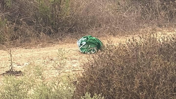 דגל חמאס שהונח מעל מטען דמה חפץ חשוד שאליו מחובר דגל חמאס ביישוב בשומרון