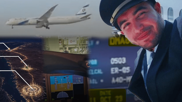 באל קאעידה קראו לפיגועי חיקוי. טייס המשנה המאם אל-המאמי (צילום: CNN) באל קאעידה קראו לפיגועי חיקוי. טייס המשנה המאם אל-המאמי