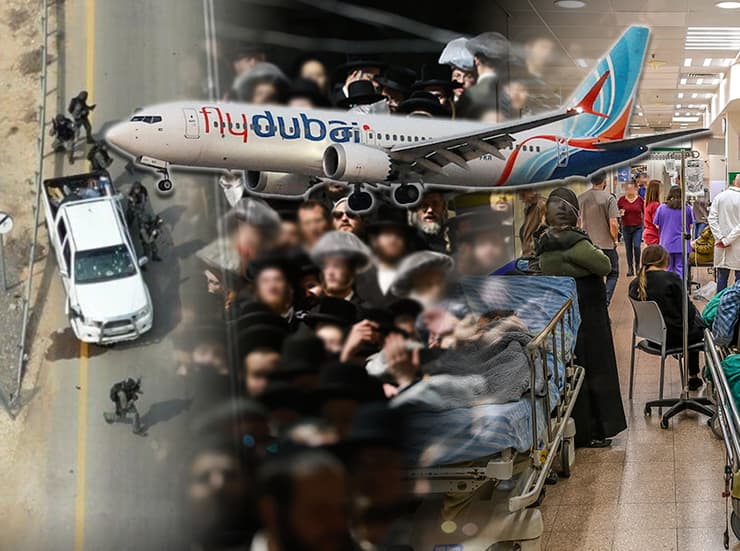 מטוס פליי דובאי, חרדים בהילולה במירון, עומס בבית חולים, מחבלים פלסטינים בשדרות