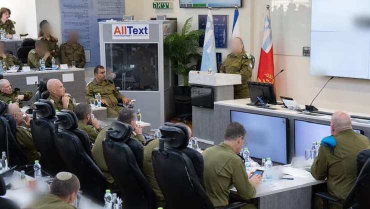הנגדת ו' מדברת בכנס (צילום: דובר צה"ל) כנס הצגת לקחי ה-7 באוקטובר והטמעתם