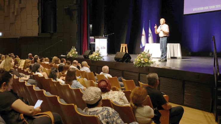 צילום: גישות