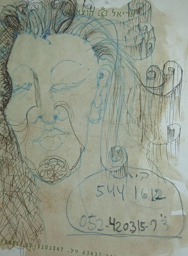 לדברי הבת: "אריאל לא נתן לכתם קפה להרוס לו - והיה משלב אותו ברישום. תקופת תל אביב". מתוך אוסף הרישומים של מאיר אריאל ז"ל (צילום: באדיבות שירז אריאל) אריאל לא נתן לכתם קפה להרוס לו - והיה משלב אותו ברישום. תקופת תל אביב. מתוך אוסף הרישומים של מאיר אריאל ז"ל