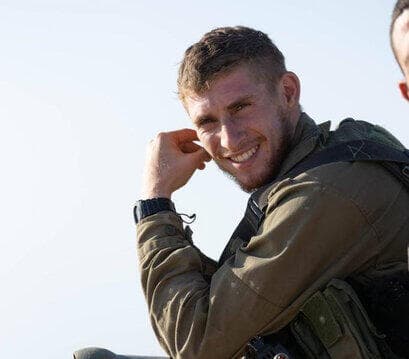 ענר שפירא ז"ל
