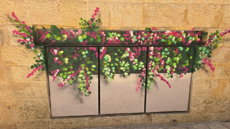 צילום: עיריית ירושלים