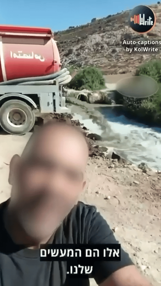 תיעוד מפעילות יחידת 'חץ יהודה' שהביאה למעצרם של החשודים (צילום: דוברות המשטרה) תיעוד מפעילות יחידת 'חץ יהודה' שהביאה למעצרם של החשודים