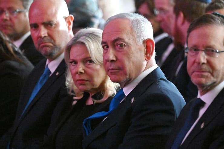 צילום: DEBBIE HILL / POOL / AFP ראש הממשלה בנימין נתניהו בטקס 7.10