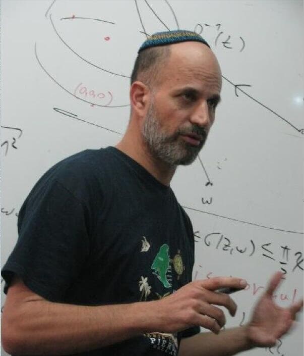 פרופ' נבו שחר מאוניברסיטת בר אילן החשוד בתכנון פיגועים נגד ערבים (צילום: אוניברסיטת בר אילן) פרופ' נבו שחר מאוניברסיטת בר אילן החשוד בתכנון פיגועים נגד ערבים