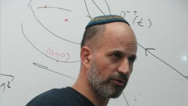פרופ' שחר נבו (צילום: אוניברסיטת בר אילן) פרופ' נבו שחר מאוניברסיטת בר אילן החשוד בתכנון פיגועים נגד ערבים