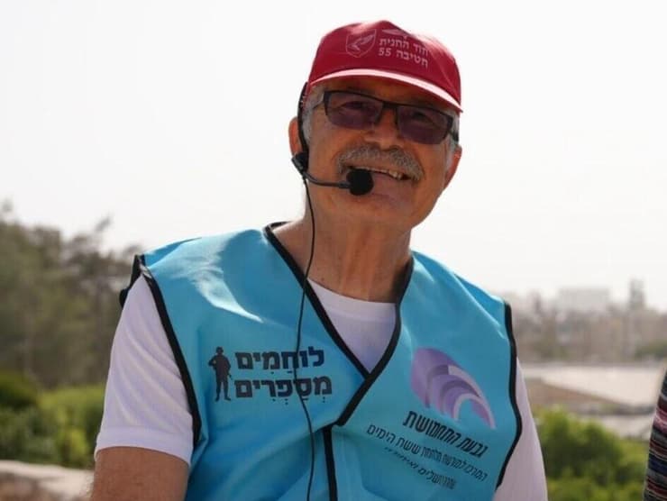 יעקב (יקי) חץ