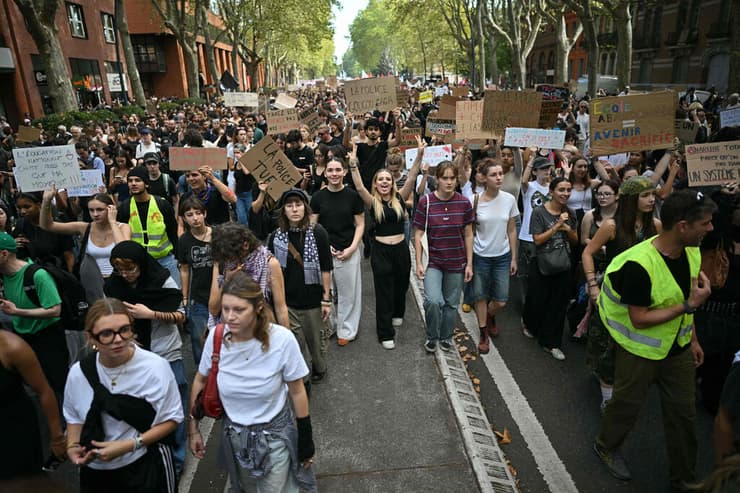 צילום: AP Photo/Caroline Blumberg בורדו הפגנה מחאת תלמידים צרפת