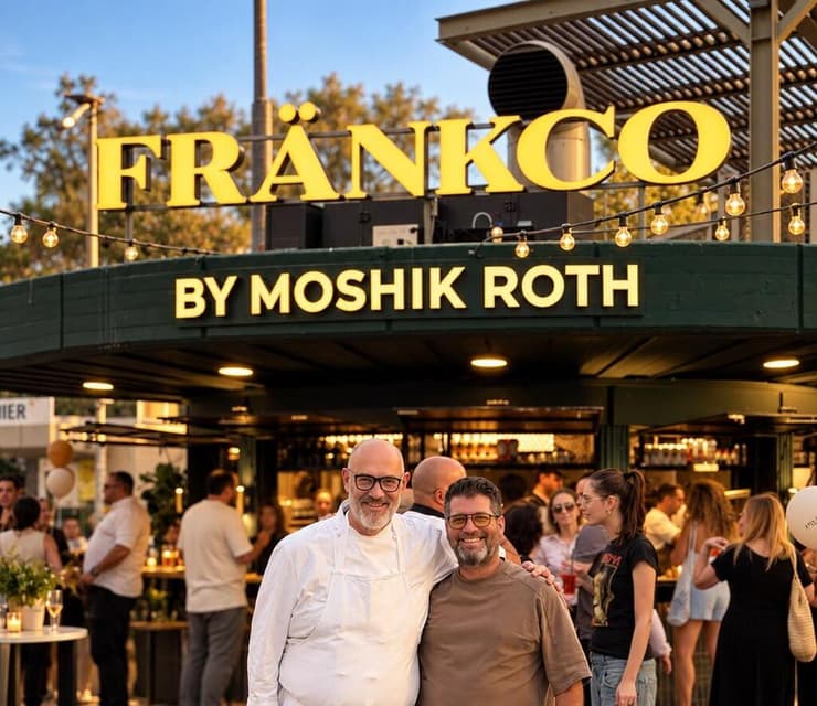 מיכאל חלפון שותף במיזם "FRANKCO" ומושיק רוט (צילום: דנית דהן) מיכאל חלפון שותף במיזם "פרנק" ומושיק רוט