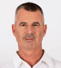 לביא זמיר לביא זמיר