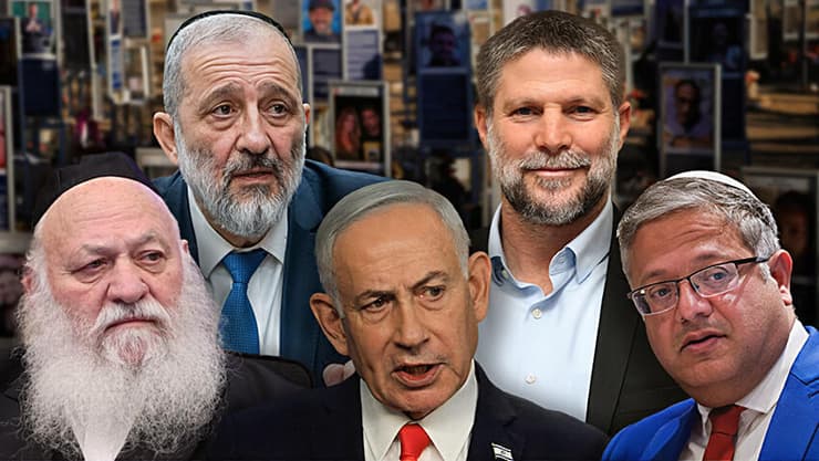 צילום: AP Photo/Ohad Zwigenberg, אלכס קולומויסקי, ריאן פרויס, שלו שלום, REUTERS/Amir Cohen, REUTERS/Ronen Zvulun
