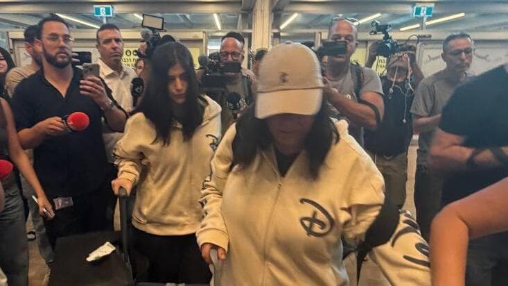 מלי וליאל יהלומי נחתו בנתב"ג
