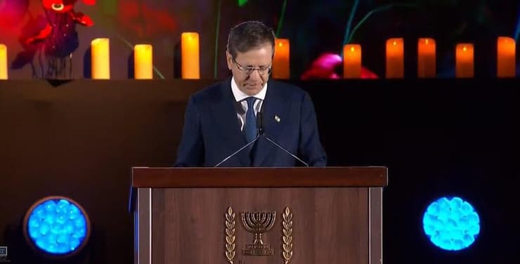 הרצוג (צילום: דותן גואטה) נשיא המדינה הרצוג טקס לזכר נרצחי מסיבות השבעה באוקטובר