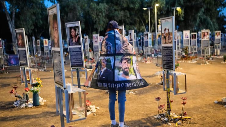 אתר ההנצחה ברעים, הבוקר (צילום: AP Photo/Ohad Zwigenberg) אתר הזיכרון ב רעים בציון 3 שנים ל טבח 7 באוקטובר