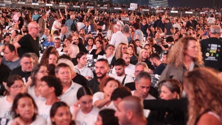 טקס הזיכרון הלאומי של משפחות 7 באוקטובר (צילום: מוטי קמחי) טקס הזיכרון הלאומי של משפחות 7 באוקטובר